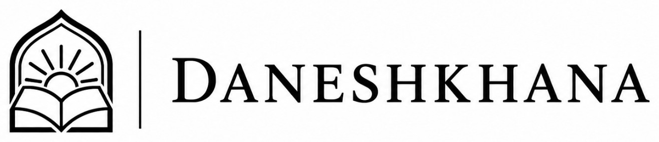 Daneshkhana